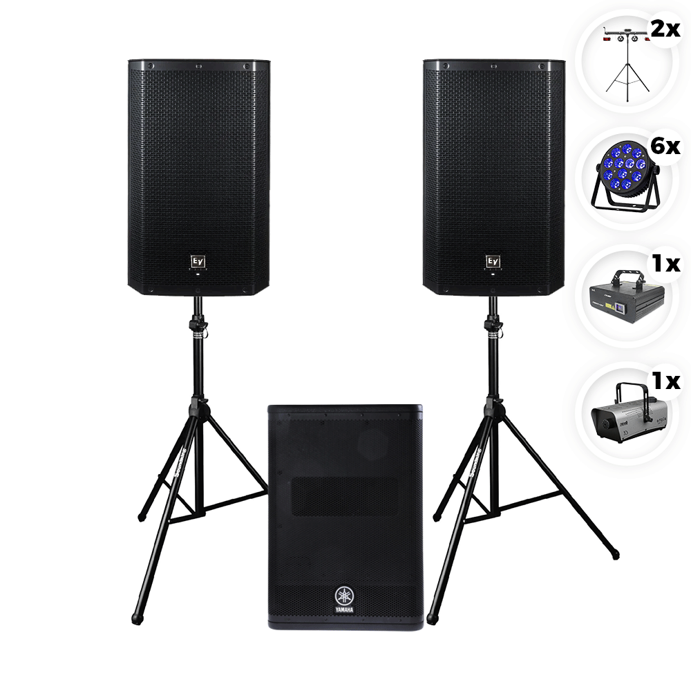 Ultimate Dance PA Package