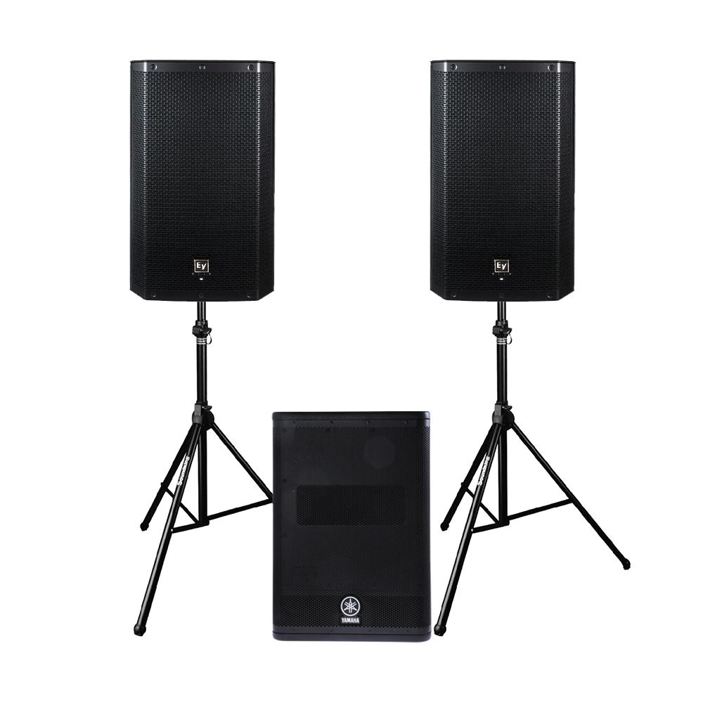 Ultimate Dance PA Package