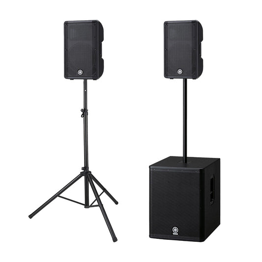 Hire - Yamaha 12" Speaker +  Sub Active Sound System