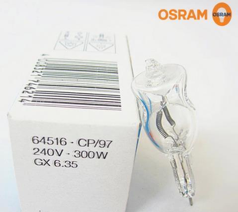 Osram 64516 BVM Special Halogen Lamp 300W, 240V Globe
