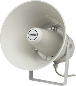 C2042 • 20W 100V Weather Proof IP66 Plastic Horn Speaker