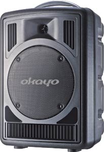 OKAYO C7182C • 60W Portable PA System 520-544MHz Wireless Mic Receiver